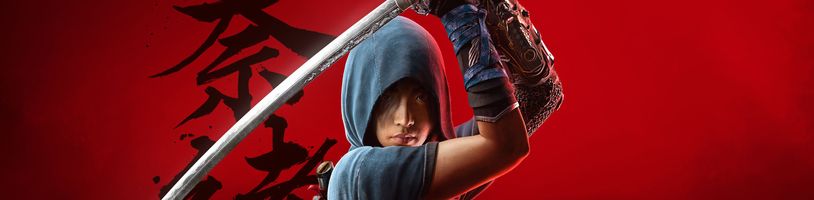 Assassin's Creed Shadows nabídne na konzolích tři grafické režimy a vylepšení pro PS5 Pro