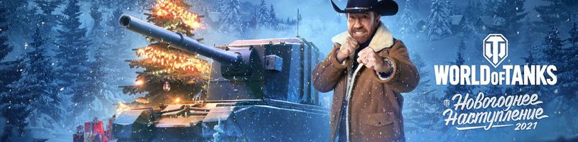 Chuck Norris zavítá na Vánoce do World of Tanks